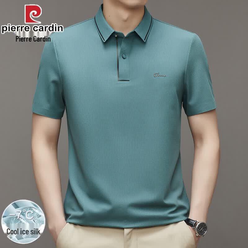 Pierre Cardin Men's Seamless Ice Silk Polo Shirt