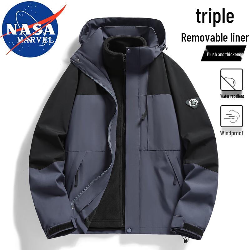 NASA MARVEL Herren 3-in-1 Outdoor-Kapuzenjacke