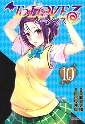 Beletrie – Komiksy a manga