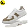 Mann Leder Elevator Sneaker Männer Höhenerhöhung 6cm Klobige Schuhe Sport