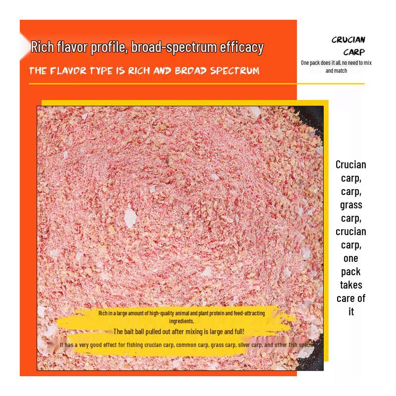 Fahrenheit Big Red Crucian Carp Bait: High-Flavor, Long-Lasting, Strong Attractant, Perfect for Crucian Carp Fishing.