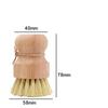 Sisal Brush, Kitchen Brush, Scrubbing Brush, Pot Brush, Stain Removal Brush, Hangable, Antibacterial, Wear-Resistant, Stylish, Multi-Function Bowl Bru