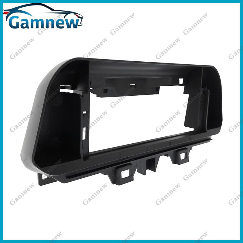 12.3 Inch Car Frame Fascia Adapter Android Radio Audio Dash Fitting Panel Kit For Hyundai Tucson 2018-2020