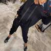 2024 Trendy Casual Sequin Pocket Sport Hoodie and Sweatpants Set