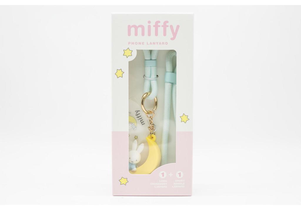 Miffy Rabbit Silicone Lanyard & Pendant - Phone, Bag, Camera, Wrist Strap with Little Bear Charm