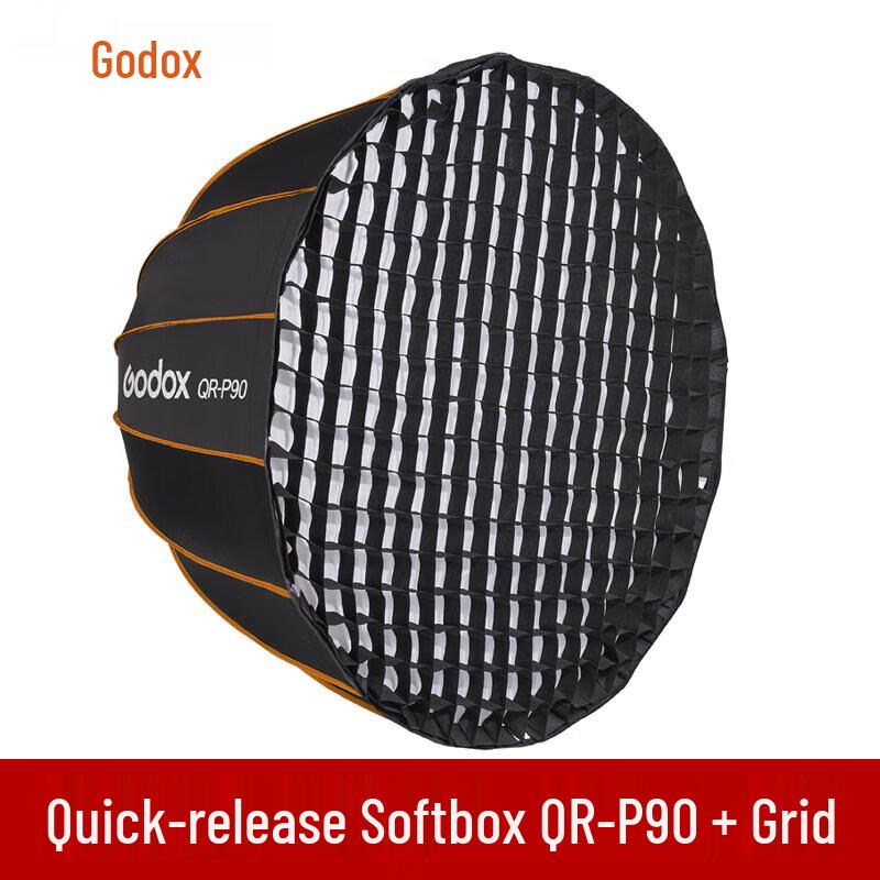 

Godox QR-P90 Глибокий параболічний софтбокс з сотами