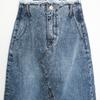 999Hyumeoniti Full Length Denim Skirt (Stone Blue)