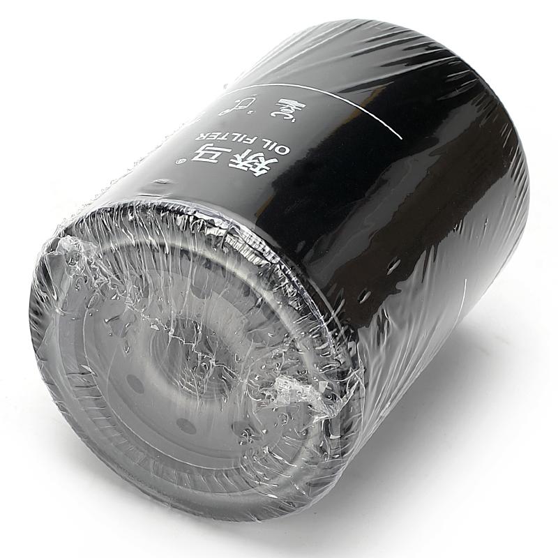 Excavator Oil filter KS103-2 for HD250SE;HD400G;PC100-5;PC120-5;PC120-6; PC130;PC150-5;PC200-5;PC200-6