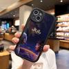 France Jul Rapper Phone Case For iPhone 11 12 13 14 15 16 Pro Max 7 8 Mini Plus SE X XS XR Silicone Case PU Leather Back