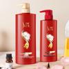 Shu Lei Silk Moisturizing Anti-Dandruff Shampoo
