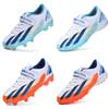 Children'S Football Shoes Boys And Girls Teenagers Tf Broken Nails Artificial Turf Ag Nails Leather Foot Training Shoes Lightweight