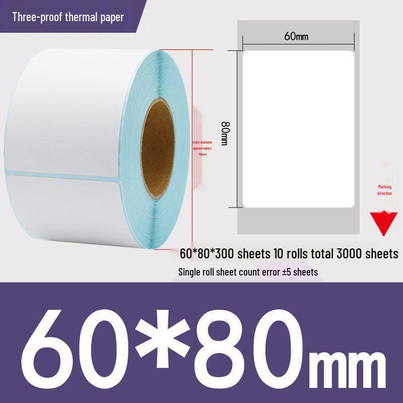Thermal Self-Adhesive Barcode Print Labels for Logistics and Supermarket Scales (Sizes: 100 To 20)