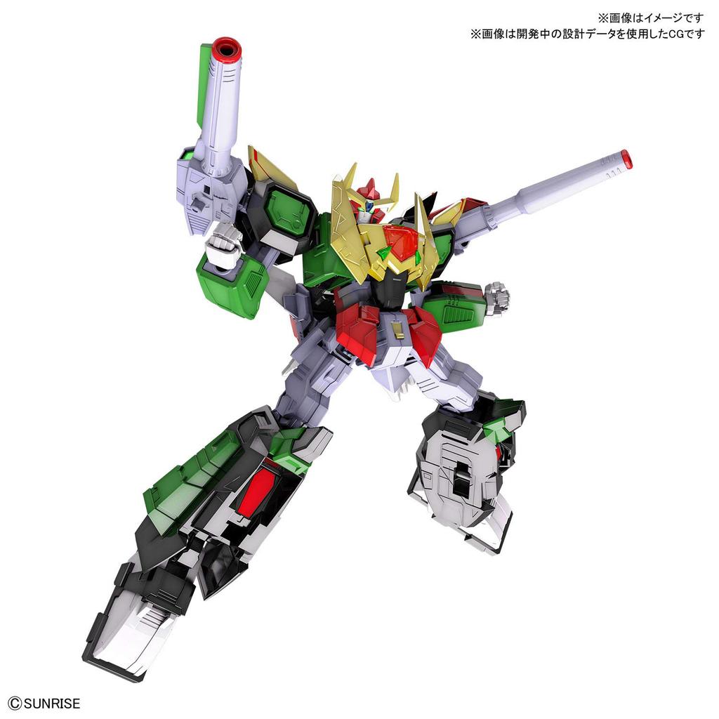 HG Nekketsu Strongest Goosaurer Magnasaurer Scale Plastic Model 1/300 Color-coded