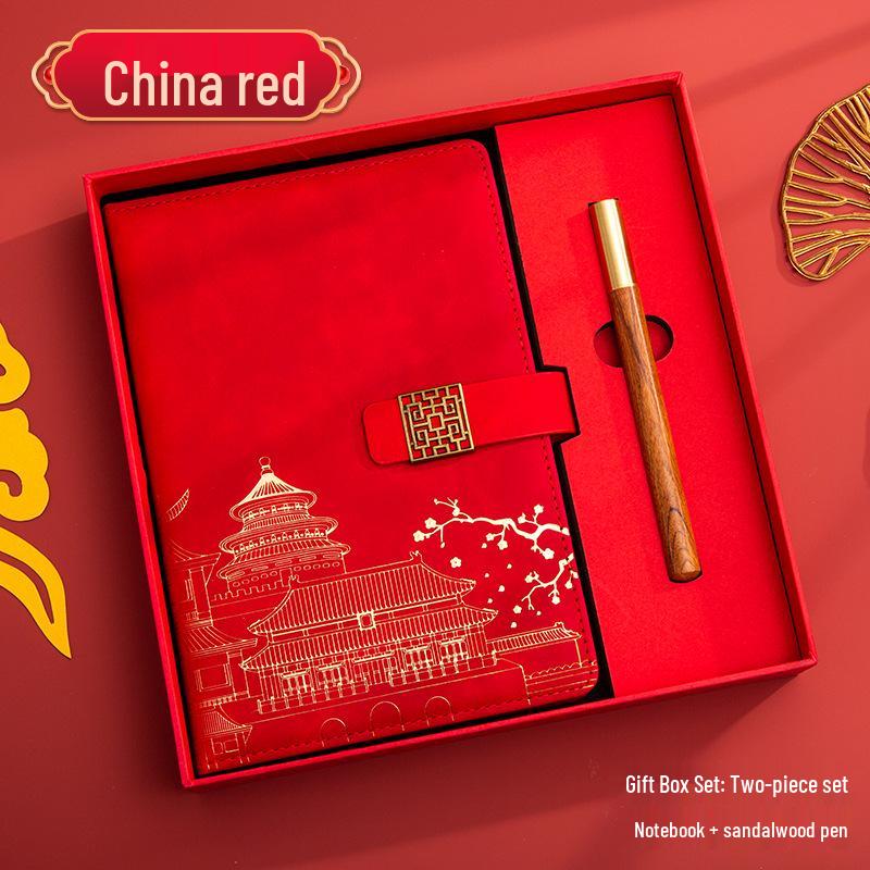 Guochao A5 Business Notebook Gift Set – Customizable Souvenir Diary