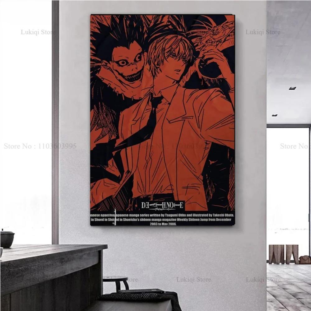 Classic Movie Series Cartoon Anime D-Death Vintage Poster Prints Canvas Painting Wall Art Picture Living Room Home Decor