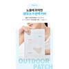 Atomy Outdoor UV Protection Patch 10 Sheets 3 PL