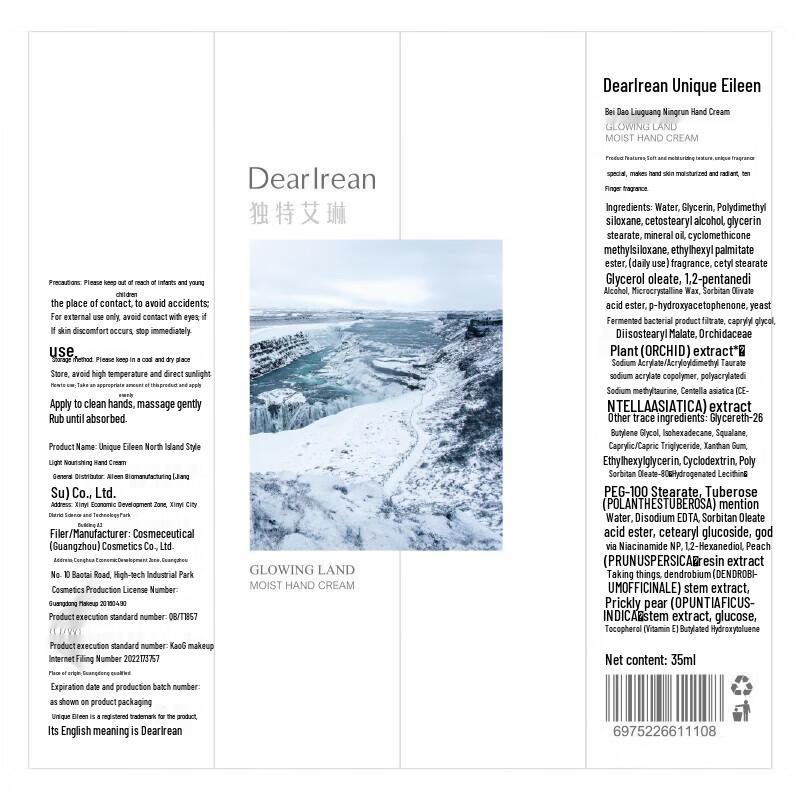 Dear Irean Northern Island Radiance Hand Cream Set