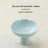 Ceramic High-Foot Snack and Dim Sum Plate for Tea or Fruit