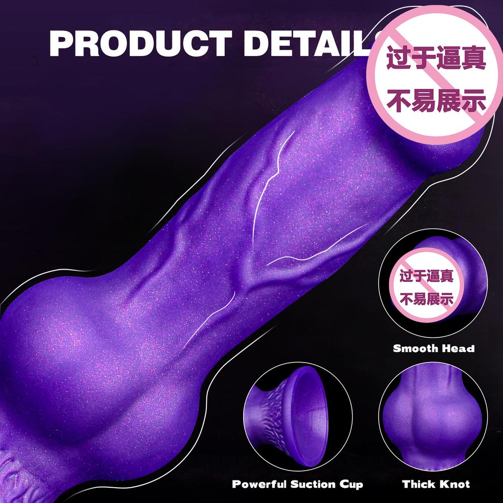 Alien Penis, Liquid Silicone Small Dog Penis Anal Sphincter Private Area Masturbation Massage Stick Sexual Products