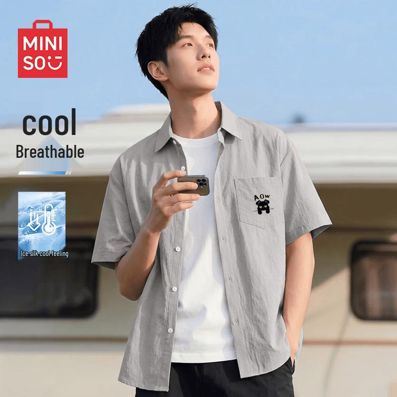 MINISO Men s Ice Silk Breathable Short Sleeve Casual Shirt 3XL