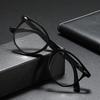 Anti-blue light reading glasses, fashionable magnifying glasses, reading glasses, ladies' glasses