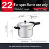 Supor Good Helper Aluminum Alloy Pressure Cooker