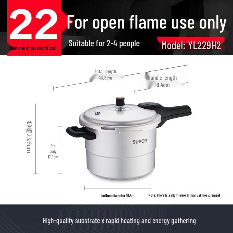 Supor YL229H2 Aluminum Pressure Cooker 6.0L