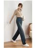 Women's High Waist Washed Retro Narrow Leg Jeans - Summer 2026 Korean Style