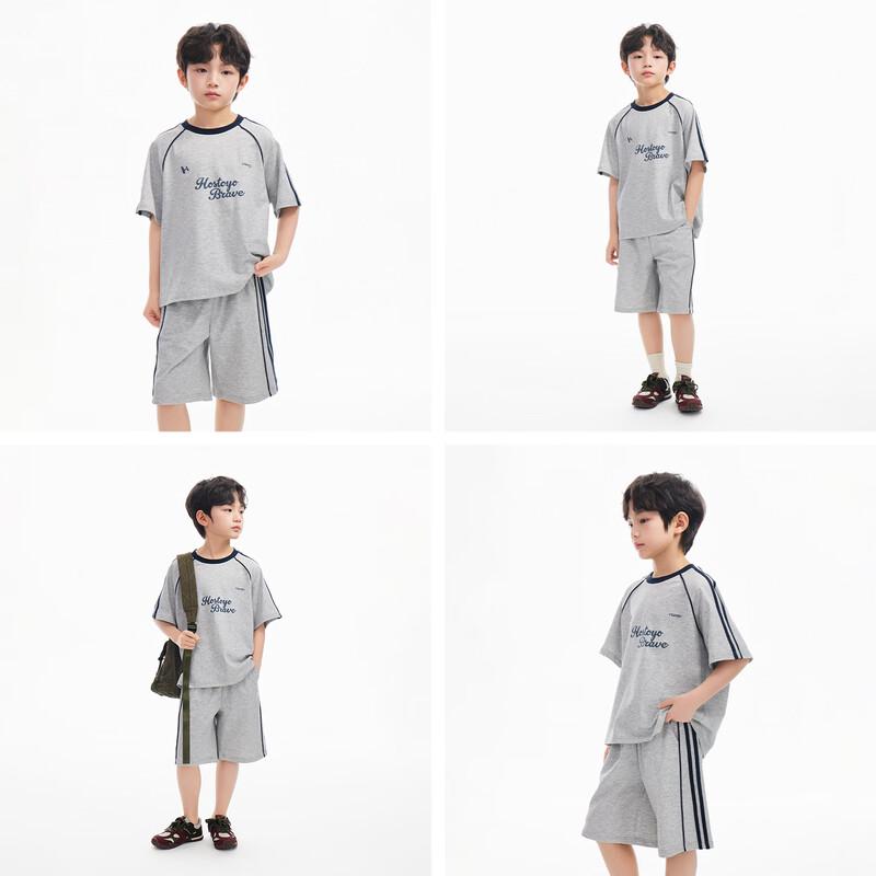 Boys' Color Block Print Sportswear Set