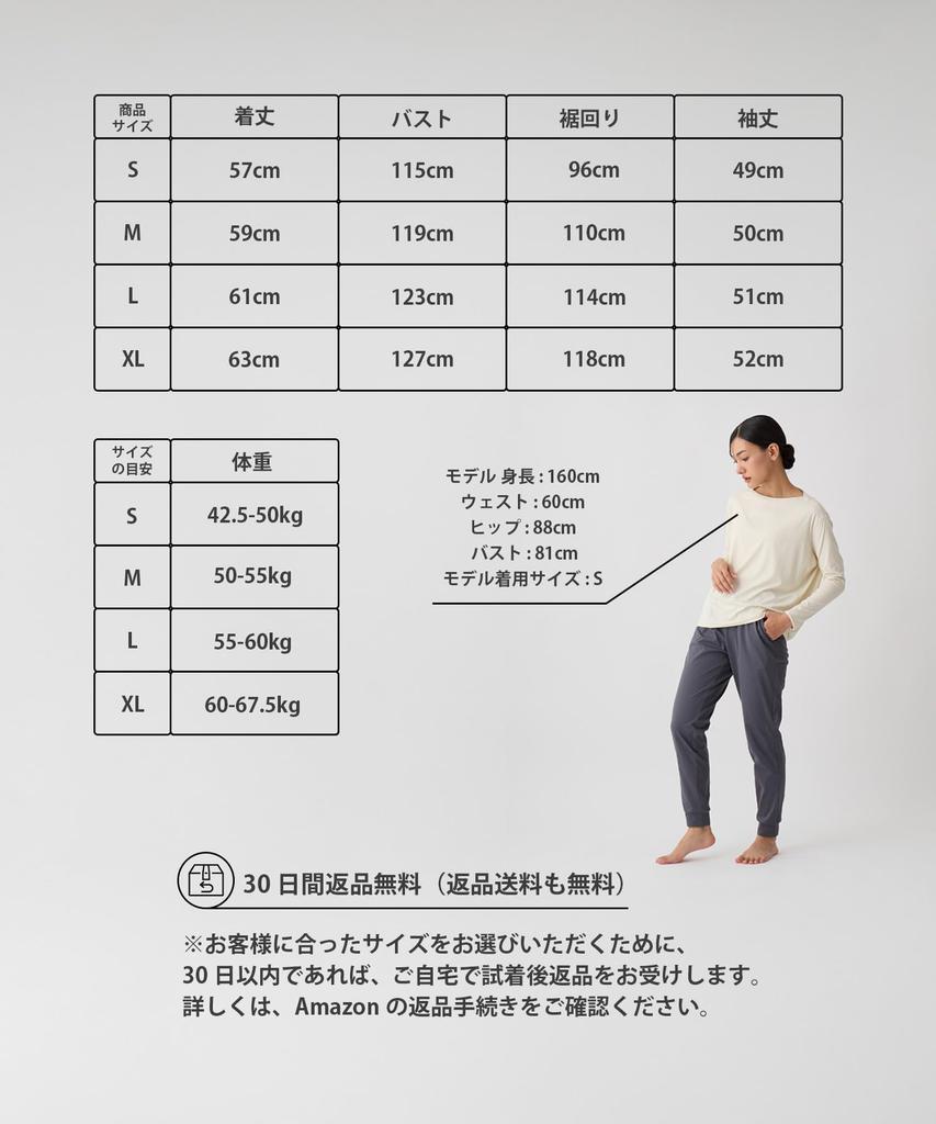 Zen Wear Yoga Wear for Ultimate Comfort and Ease of Long Sleeve for Gym and Long - Instructor-Supervised Movement. Women's T-Shirt Sports, Wear,