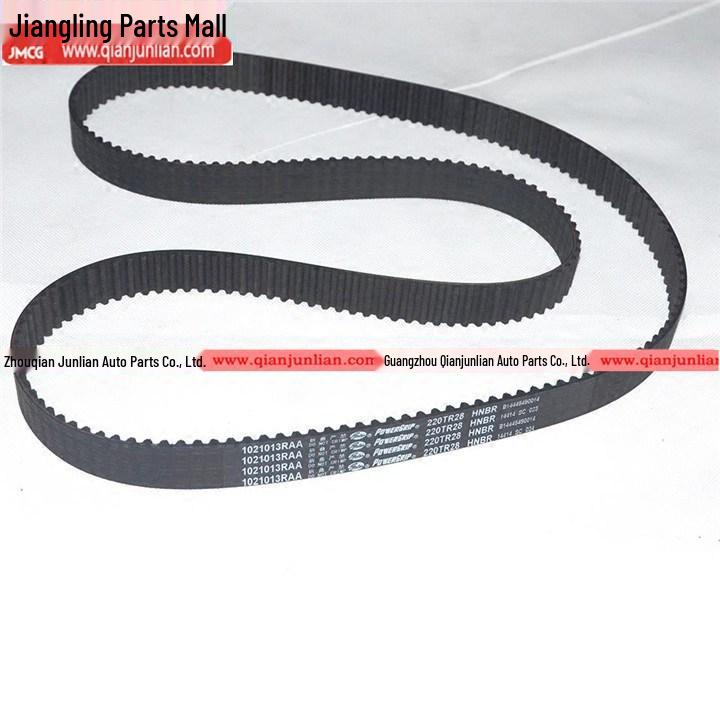Isuzu Accessories: Landwind X6 X8 X9 Timing Belt (Z=200)