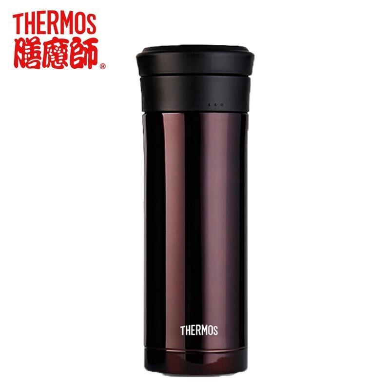 THERMOS TCMK-500 Stainless Steel Vacuum Insulated Mug with Tea Infuser