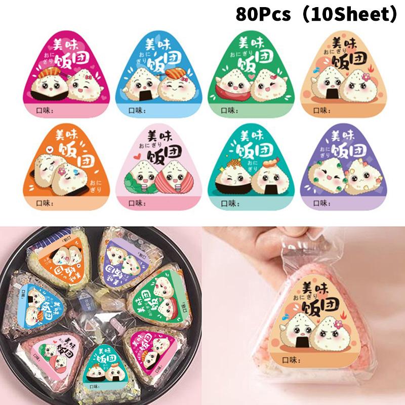 80Pcs Triangle Rice Ball Packing Bag Stickers Nori Seaweed Onigiri Sushi Bag Stickers Sushi Making Mold Tools Bento Accessories