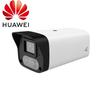 HUAWEI Kunling 4MP PoE Surveillance Camera CN plug (adapter included)