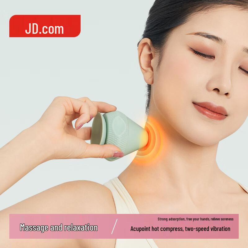 Electric Suction Fascia Ball Massager with Heat and Vibration