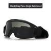 COOLCAMP Outdoor Tactical Goggles