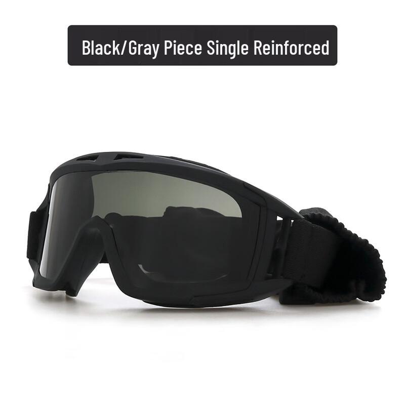 COOLCAMP Outdoor Tactical Goggles