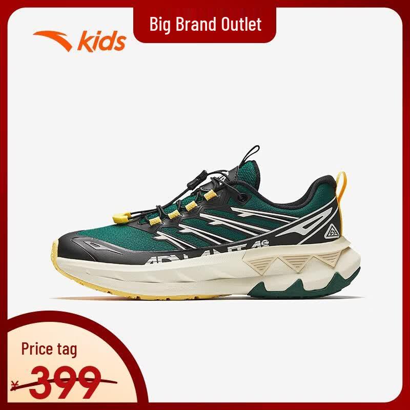 ANTA Youth Muye Running Shoes 37