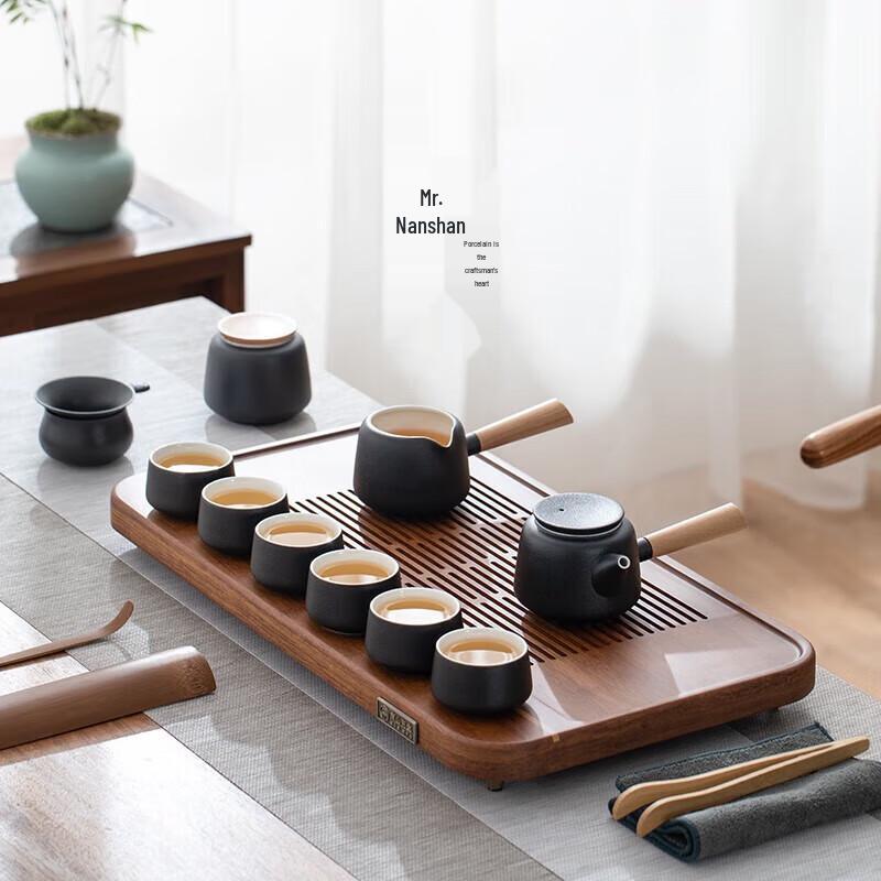 Nanshan Black Pottery Kung Fu Tea Set