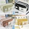 Traditional Pencil Case With Polyester Fabric And Cute Pins For Students And Office Use
