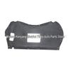 Peugeot Citroen 301/308/408/508 C4L Hood Insulation Board 7482AL 7979F1
