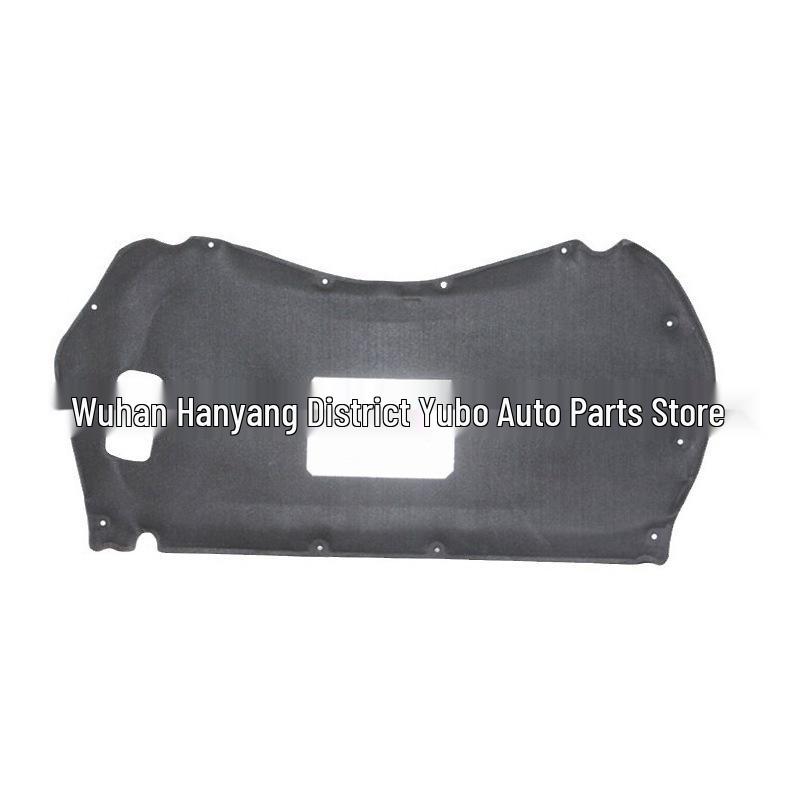 Peugeot Citroen 301/308/408/508 C4L Hood Insulation Board 7482AL 7979F1