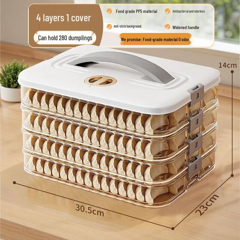 Jiabangshou 4-Layer Freezer Dumpling & Wonton Storage Box