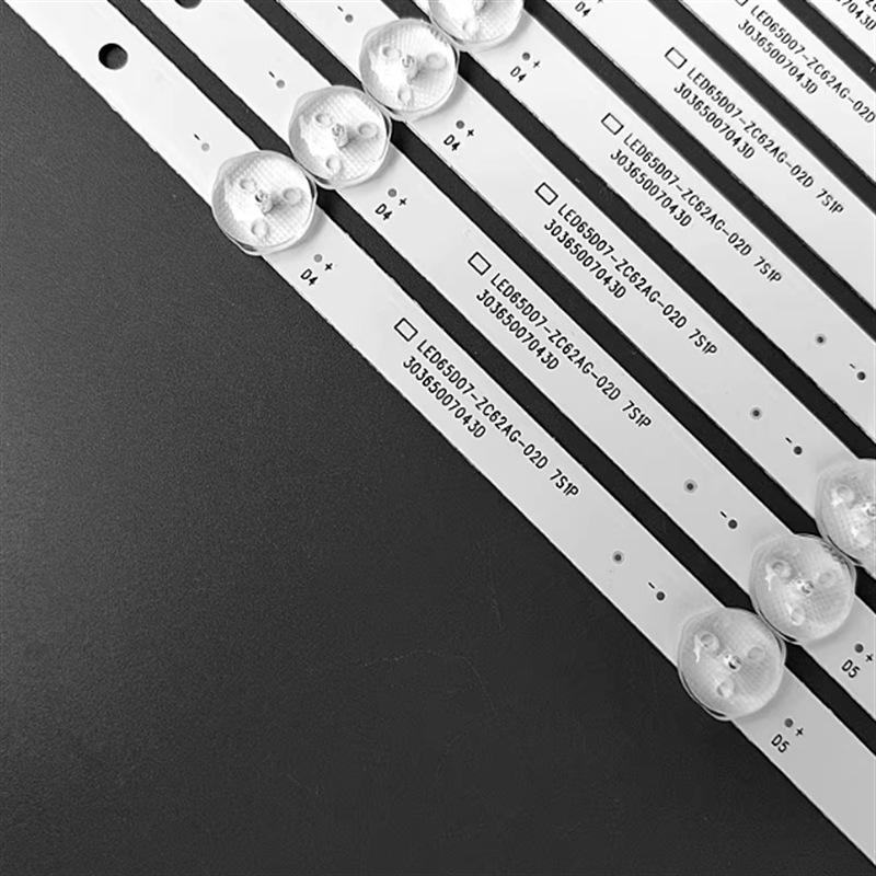 Compatible with 65FN2EA, LU65D31(PRO), LS65Z51Z, 65R3, LED65D07-ZC62AG-02D LED Strip