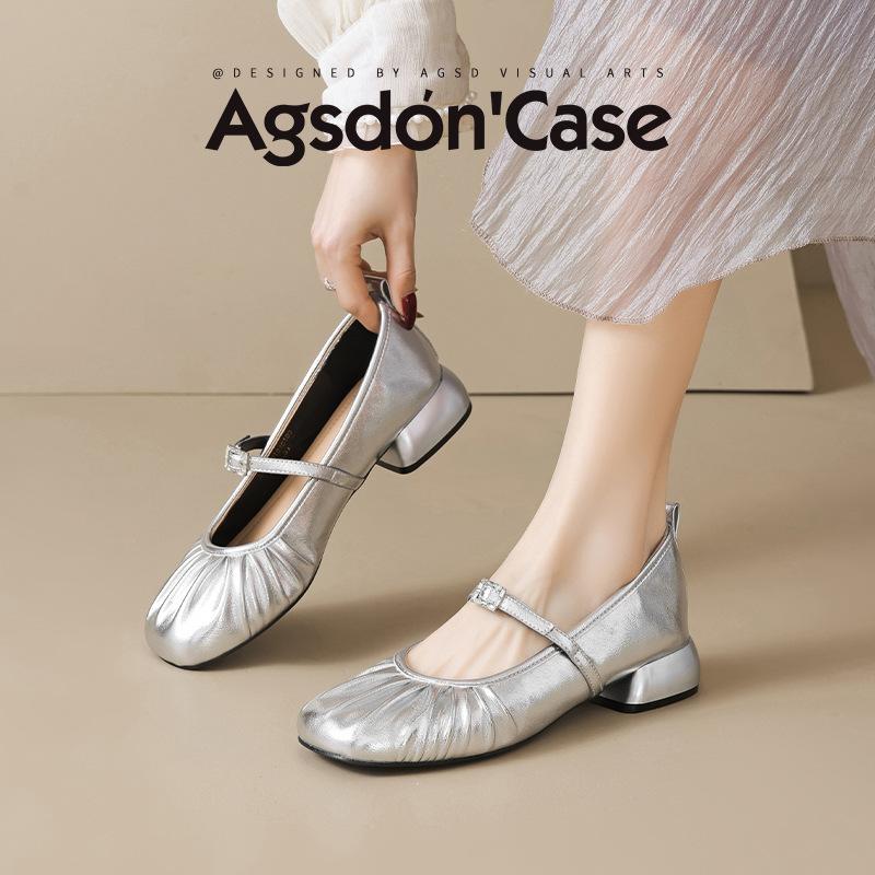 Augustine Silver Mary Jane Shoes Women's 2025 New Summer Light Mouth Single Shoes Temperament Commuter Soft-soled Small Leather Shoes