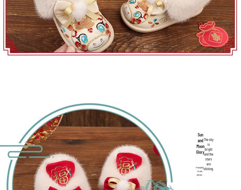 Neujahrs-Hanfu-Stiefel für Mädchen: Bestickte Winter-Baumwollschuhe mit Samt