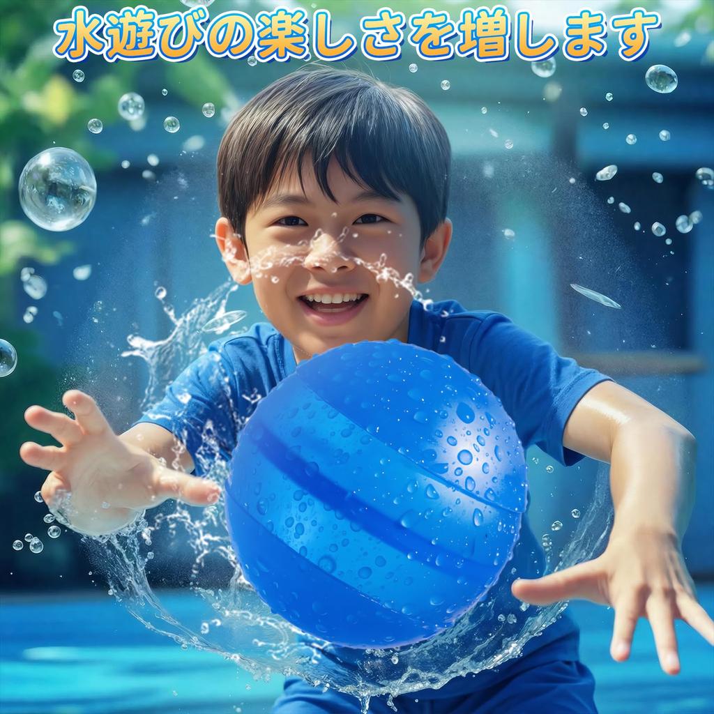 Ninonly Splash Balls - Unbreakable, Reusable Silicone Water Balloons for Water Play, 6 Colors, Summer Festivals, with Storage Bag (Set of 12)