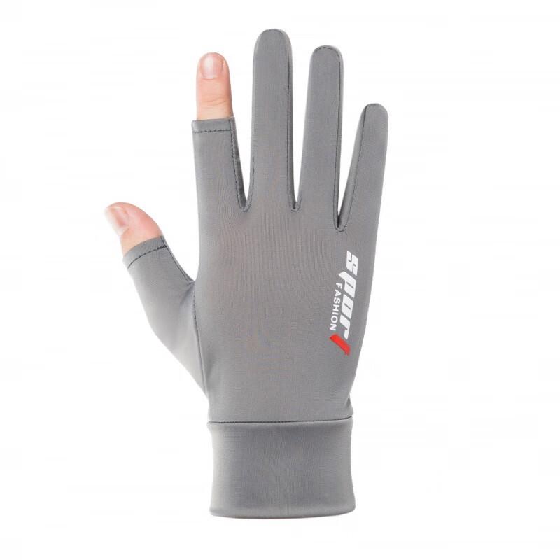 

Jixingjiu Unisex Ice Silk 2-Finger Driving & Cycling Gloves