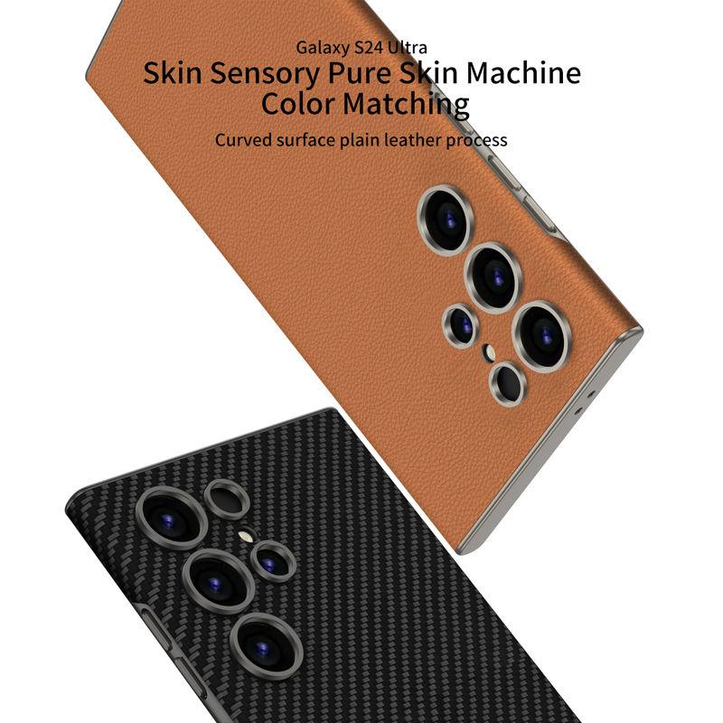 Plain Leather Phone Case for Samsung S24ultra-Drop-Resistant Silicone Plain Leather Protective Cover Frosted Shell High-End Business