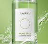 beplain Greenful Mung Bean Cleansing Water Gentle Makeup Remover 400ml
